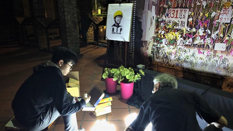 香港科大生亡　在台港人悼念聲援