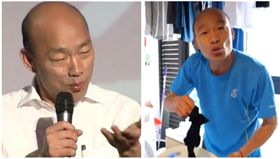 韓國瑜(資料畫面)