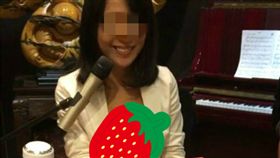 女主持人,臉書直播,直播拍賣,走光,露點（圖／翻攝自臉書）