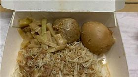 肉燥飯,便當（圖／翻攝自靈異公社）
