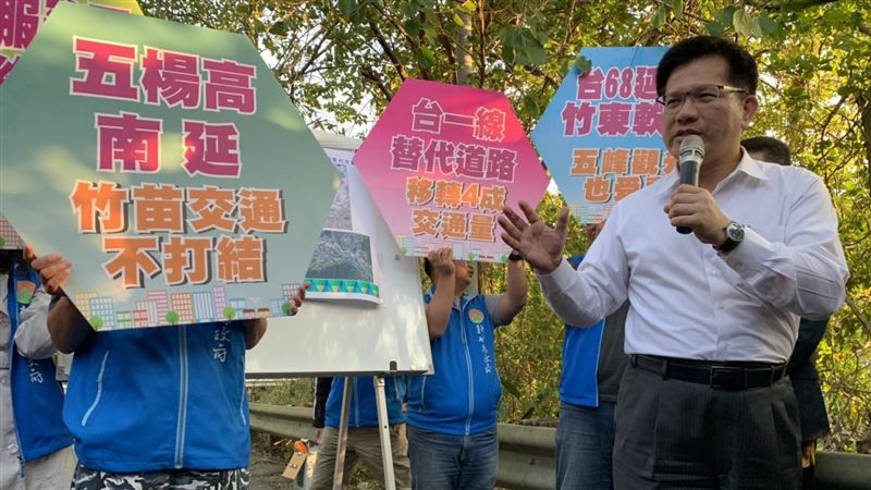 竹縣爭取重大建設　林佳龍：全力支持