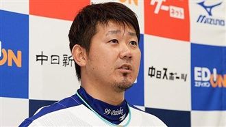 日職/松坂大輔回娘家 大減薪返西武