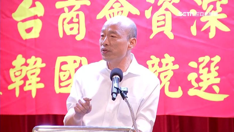 連戰辦「英雄宴」漏氣　韓國瑜沒到場