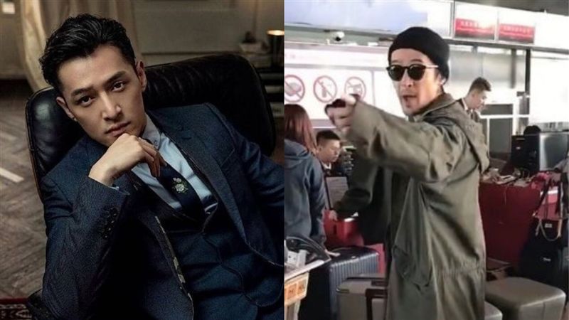 不爽狂被跟拍！男神機場暴怒畫面流出