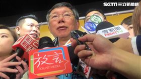 柯文哲 記者林恩如攝影