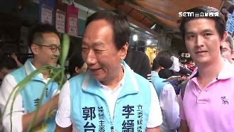 郭宋配成形? 蔡沁瑜一句話賣關子