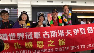 頭戴順澤宮帽奪冠！挪威選手來台還願