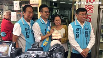 郭董合體柯P掃街 端這事助攻李縉穎