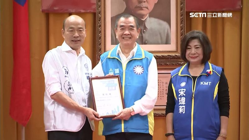 合體韓喊庶民　她被爆根本「地產王」
