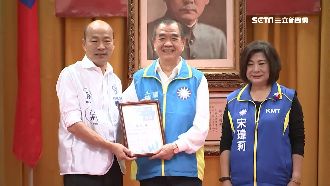 合體韓喊庶民　她被爆根本「地產王」