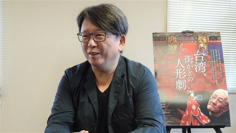 布袋戲大師陳錫煌紀錄片　感動日觀眾