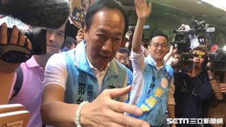 嗨喊「打贏韓國…」郭董揪票投這2黨