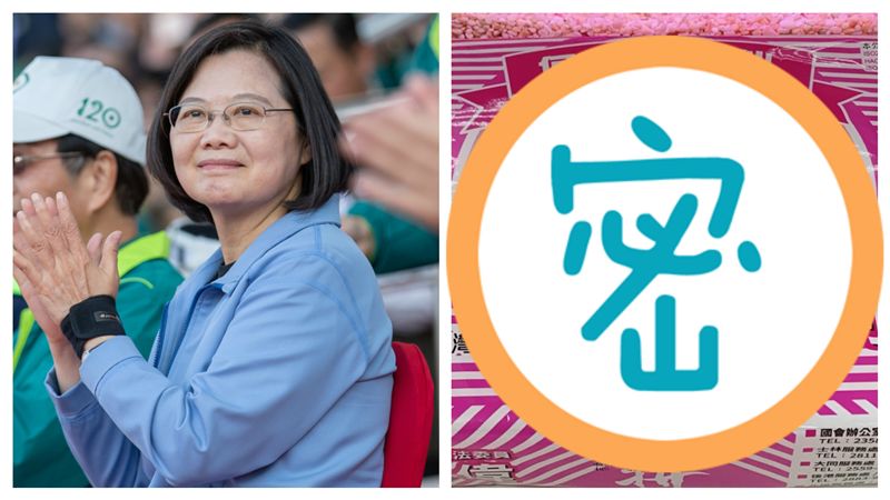 獨／搶嘸辣英粉　他做「何粉」免費送