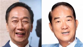 宋楚瑜擬選總統　郭台銘祝福這樣說