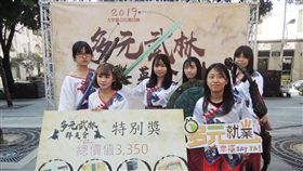 多元武林群英會　台中草悟道熱鬧登場勞動部勞動力發展署中彰投分署為展現多元就業方案成果，9日在台中草悟道舉辦「2019大型聯合行銷活動–多元武林群英會」，以古代武林風帶動熱鬧氣氛，吸引民眾參與。中央社記者郝雪卿攝　108年11月9日