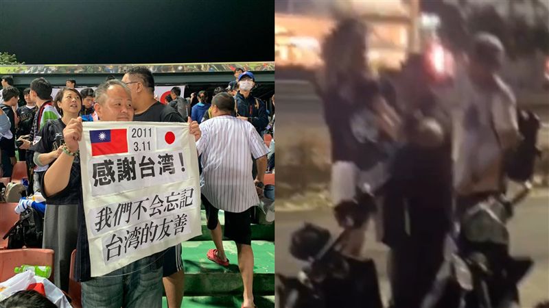 棒球輸日本！台男降半旗洩憤　網氣炸