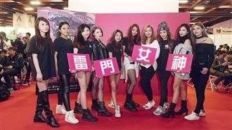 女性限定！傳說對決電競賽事開始報名