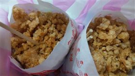 鹽酥雞,炸物,垃圾食物,屑屑,免費(圖/翻攝自爆廢
