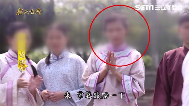 母嬰3屍／同框廖峻兒　女古裝畫面曝