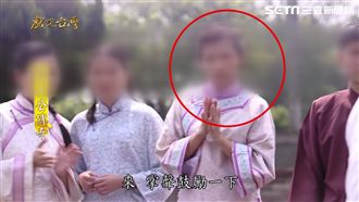 母嬰3屍／同框廖峻兒　女古裝畫面曝