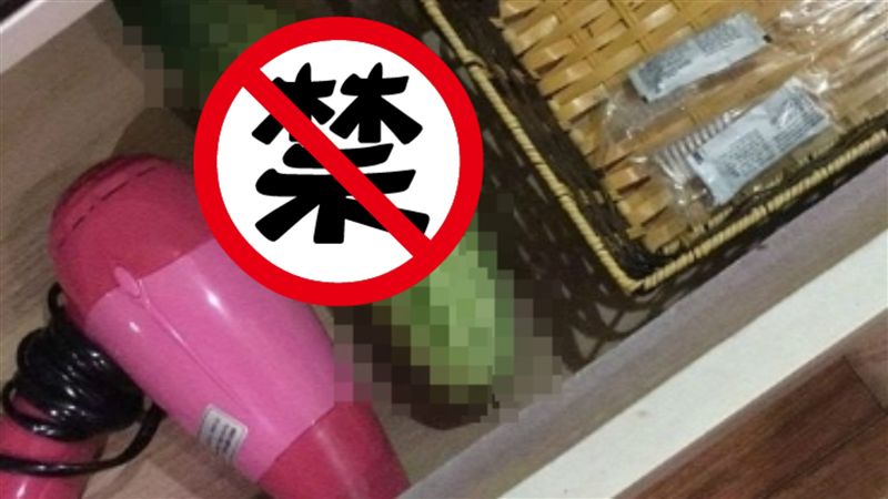 飯店抽屜見「超粗姊夫」！老司機歪樓