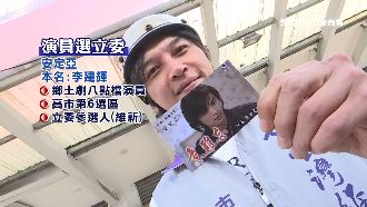 就是他！鄉土劇大壞蛋轉戰高雄選立委