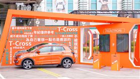 業配、廠商提供、勿用