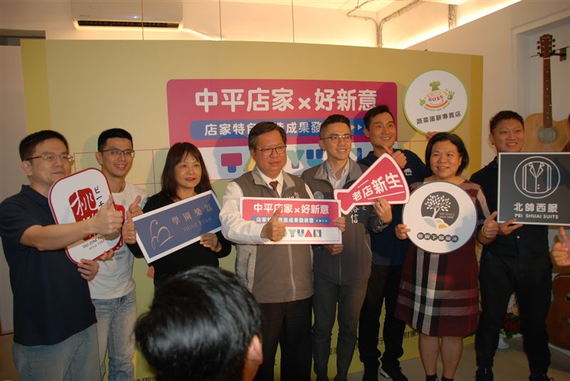 桃園商圈店家特色改造！老店改頭換面