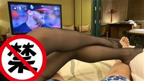 絲襪,美腿,大聯盟,球賽,淡定　圖／翻攝加藤軍路邊隨手拍