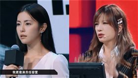 任容萱（圖／翻攝WeTV）