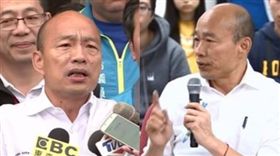 韓國瑜，組合圖