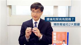 名家專用／每日健康（勿用）