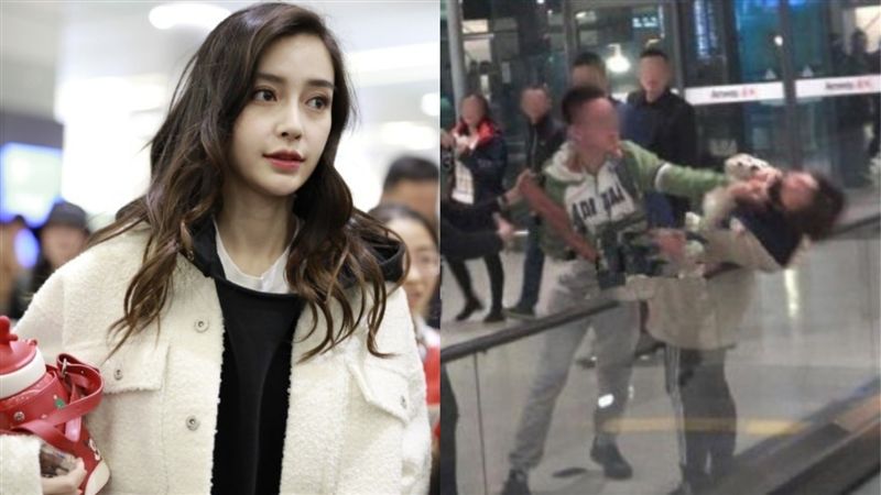 baby粉絲被掐脖！施暴者還原真相