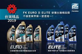 業配、廠商提供、勿用