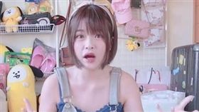 米砂大放厥詞說曾與孫安佐發生關係。（圖／翻攝自米砂臉書）