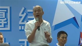 1110韓國瑜,總部授證