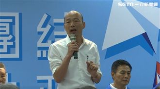 韓：講嚇死人做笑死人　網：罵自己？