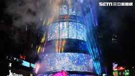 台北市耶誕點燈（北市府提供）