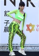 舒子晨首場EP簽唱會現場載歌載舞讓粉絲瘋狂。（記者邱榮吉/攝影）