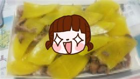 鴨魯飯,醃蘿蔔,佛心,便當(爆廢公社)