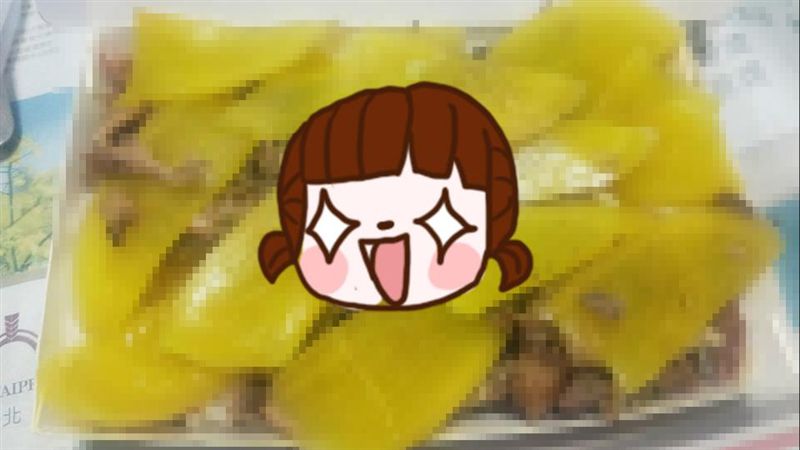鴨魯飯老闆送「爆量醃蘿蔔」網看傻