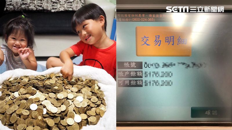 帥爸「戒菸存錢法」遭質疑　結果出爐