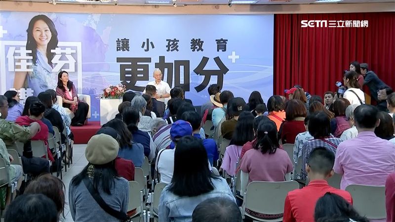 李佳芬批性平　醫怒：哩喜咧練殺肖喂