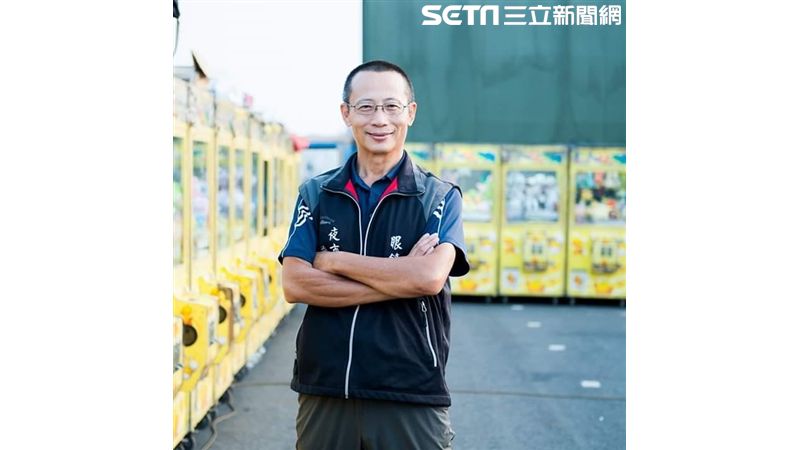 靠著夾娃娃機　銅板生意捐出破億善款