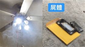 理科,手機,電池,DIY(翻攝自Dcard)