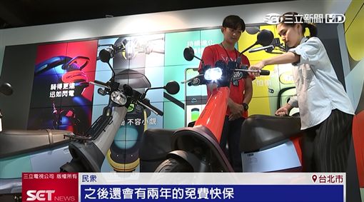 最潮速克達!Gogoro羽量級電動機車輕時尚正夯