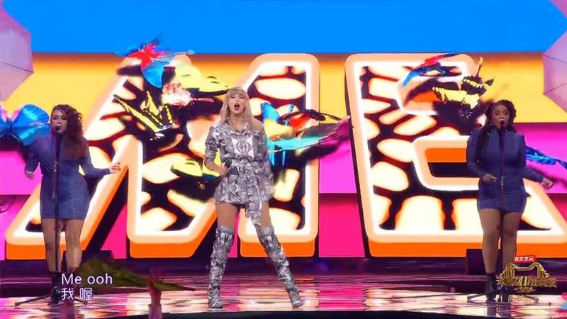 泰勒絲雙11嗨飆三曲　壓軸竟還有她