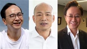 ▲朱立倫、韓國瑜、張善政組合圖。（圖／翻攝臉書）
