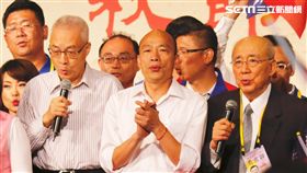 馬英九、吳敦義、韓國瑜（圖／記者林聖凱攝影）