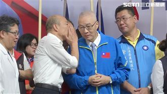 驚！黑道列藍營不分區？吳敦義回5字